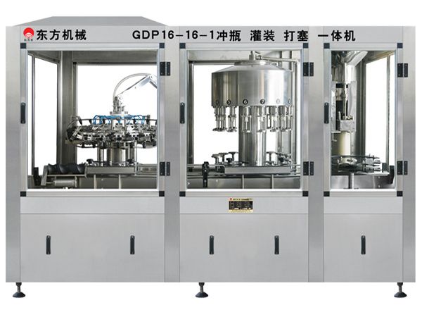 GDP16-16-1沖瓶、灌裝、打塞三聯(lián)體機(jī)